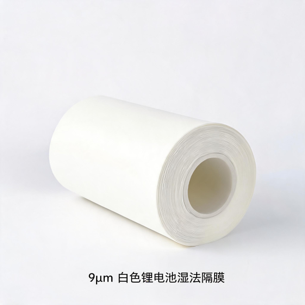 Wet Process Separator 9μm