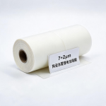 Ceramic Coated Separator 7+2μm