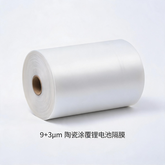 Ceramic Coated Separator 9+3μm