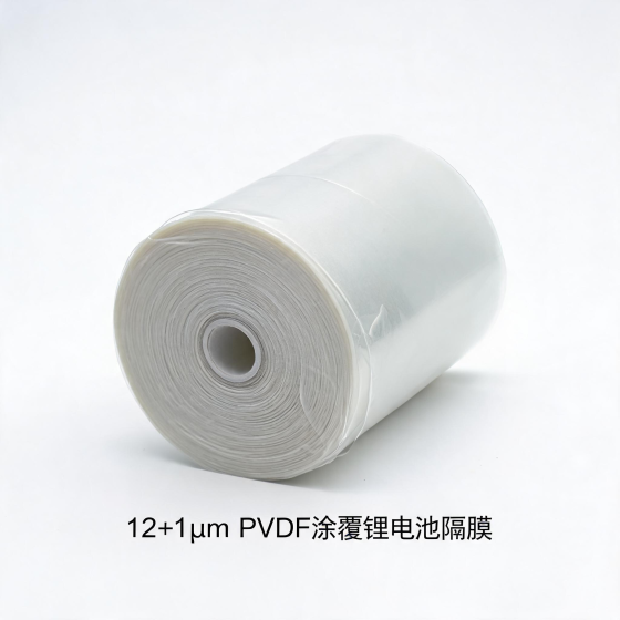 PVDF Coated Separator 12+1μm